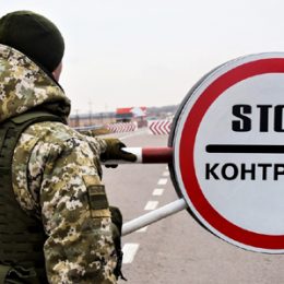 На Чернігівщині через державний кордон не пропущено 42 особи
