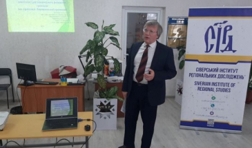 Пропозиції з екологічної стратегії громад обговорили на Чернігівщині