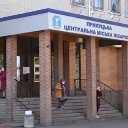 Спецпалату для взятих під варту осіб у Прилуках привели до ладу