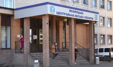 Спецпалату для взятих під варту осіб у Прилуках привели до ладу