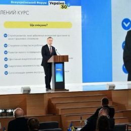 Уряд нарешті вгледів потенціал у торф'яній галузі України