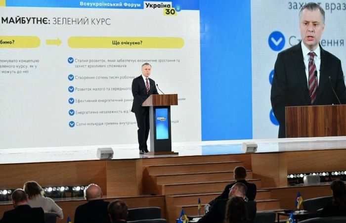 Уряд нарешті вгледів потенціал у торф’яній галузі України