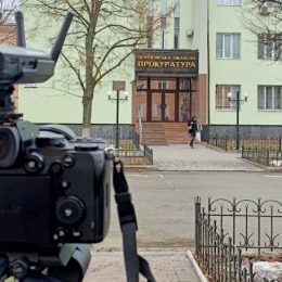 П`ять тисяч громадян звернулися до прокуратури Чернігівщини