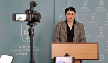 До збереження довкілля закликала очільниця Чернігівської області
