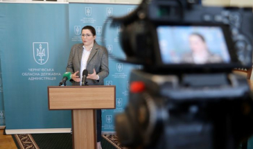 Дружина Хомчака очолила територіальну оборону Чернігівщини
