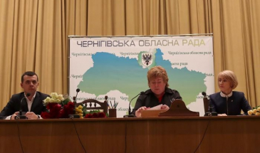 У Чернігові опозиційні депутати хочуть контролювати діяльність влади