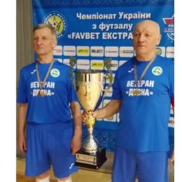 Ветерани чернігівської «Десни» стали чемпіонами України з футзалу