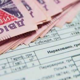 Для переоформлення субсидій надається 5 місяців