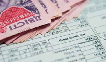 Умови призначення житлових субсидій змінені