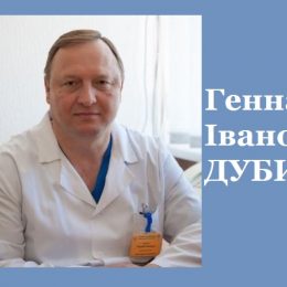 Нейрохірурги врятували чолов’ягу, що молотком забив у голову цвях