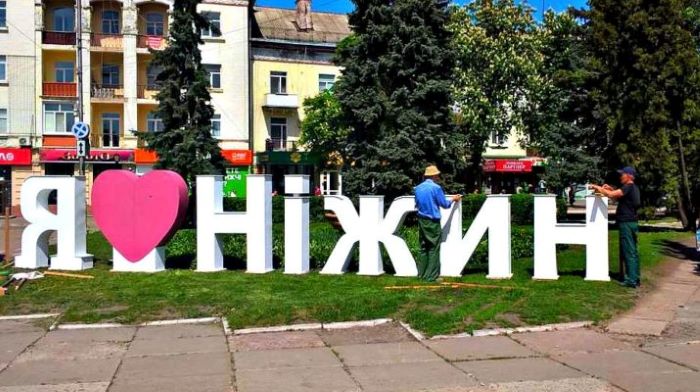 У Ніжинському районі стали менше будувати житлові будинки