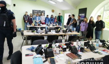 Шахраї з кол-центру видурювали гроші у довірливих людей