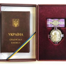 Трьох медиків із Чернігівщини відзначили державними нагородами