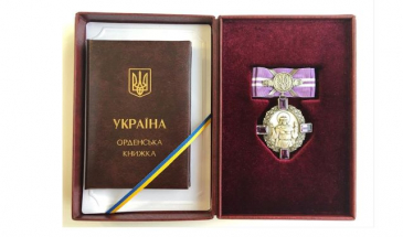Трьох медиків із Чернігівщини відзначили державними нагородами