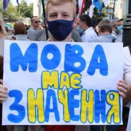 Депутати хочуть зробити паузу щодо переходу на українську мову