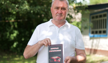 Його називають живою легендою кримінального розшуку