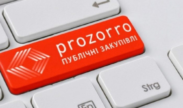 Керівників громад Чернігівщини навчали здійснювати закупівлю