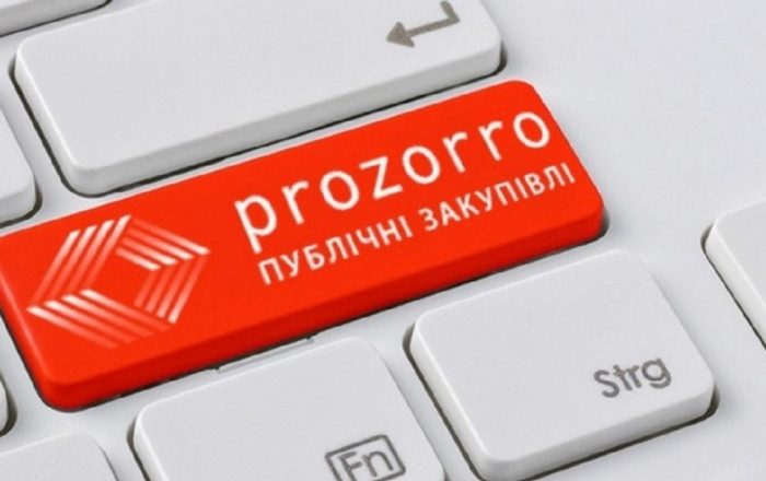 Керівників громад Чернігівщини навчали здійснювати закупівлю