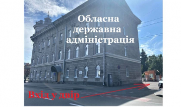 Бізнес-клімат для депутатів облради важливіший за державні інтереси