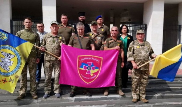 Дітям загиблих військових вручили «Батьківське серце»