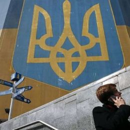 У Раді заявили про появу бази НАТО в Україні