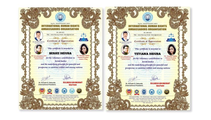 Міжнародну «премію миру» отримало творче подружжя з Чернігова