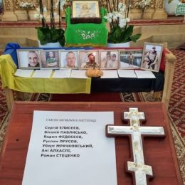 За загиблими Захисниками України помолилися у Чернігові
