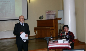 Коломия-Чернігів: відстань, історія, постаті