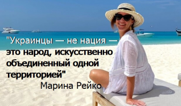 У Чернігові розгорівся конфлікт через національність