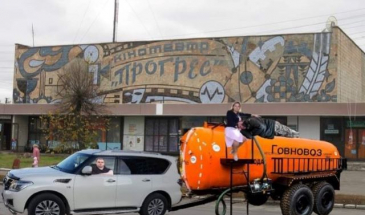 Бобровицькі судді відмовляються розглядати справу про «жижевозку»