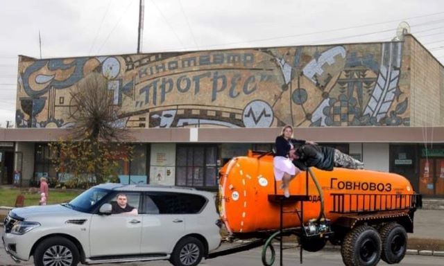 Бобровицькі судді відмовляються розглядати справу про «жижевозку»