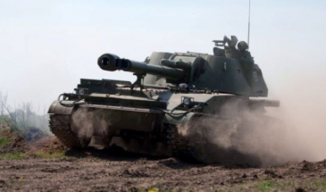 Гаубиці та бронетранспортери рухаються у напрямку Чернігова