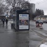 вибори_20-02-2022_OPORA_Chernihiv_zayava_city