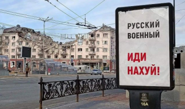 Ворог продовжує руйнувати цивільну інфраструктуру Чернігівщини