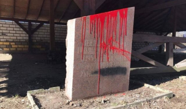 Демонтували пам’ятник 300-річчю возз’єднання України з Росією