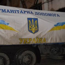 Гуманітарна допомога прибула до Чернігова
