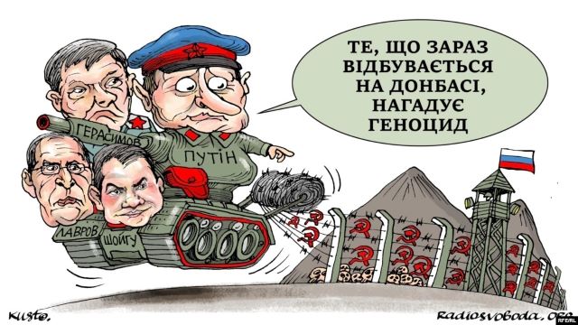 путін не уникне відповідальності за звірства проти українського народу