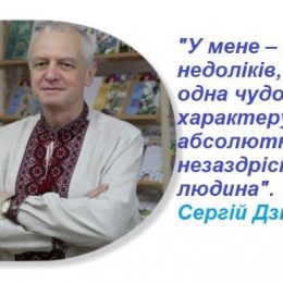 Подружжя з Чернігова відмовилося від Нобелівської премії за 2022 рік