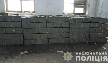 Покинутий склад боєприпасів рашистів знайшли на Чернігівщині
