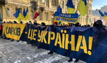 Харків розірвав побратимські відносини з російськими містами
