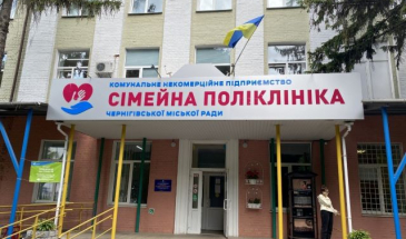 Щеплення дітей відновили у Чернігові