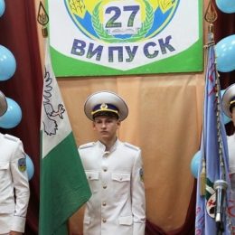 27-й випуск військових ліцеїстів відбувся у Чернігові