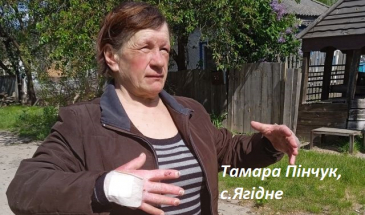«Концтабір Ягідне» створили росіяни під час окупації на Чернігівщині