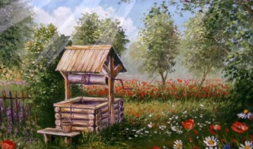 «Є чарівна криниця в нашому місті». Нова пісня Сергія Дзюби