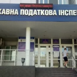 Понад 1,2 млрд грн доходів задекларовано на Чернігівщині