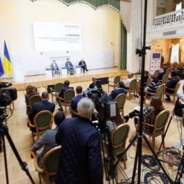 У столиці України відбулася «Митна платформа: Україна-ЄС 2022»