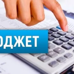 Бюджети Чернігівщини отримали в жовтні 1,5 мільярда гривень