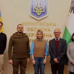 Чернігівська ОВА зміцнює співпрацю з ООН