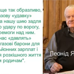 Герой України висловив занепокоєння щодо проблем в аграрному секторі