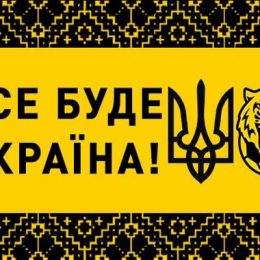 Футболісти клубу «Чернігів» йдуть на зимову перерву п'ятими